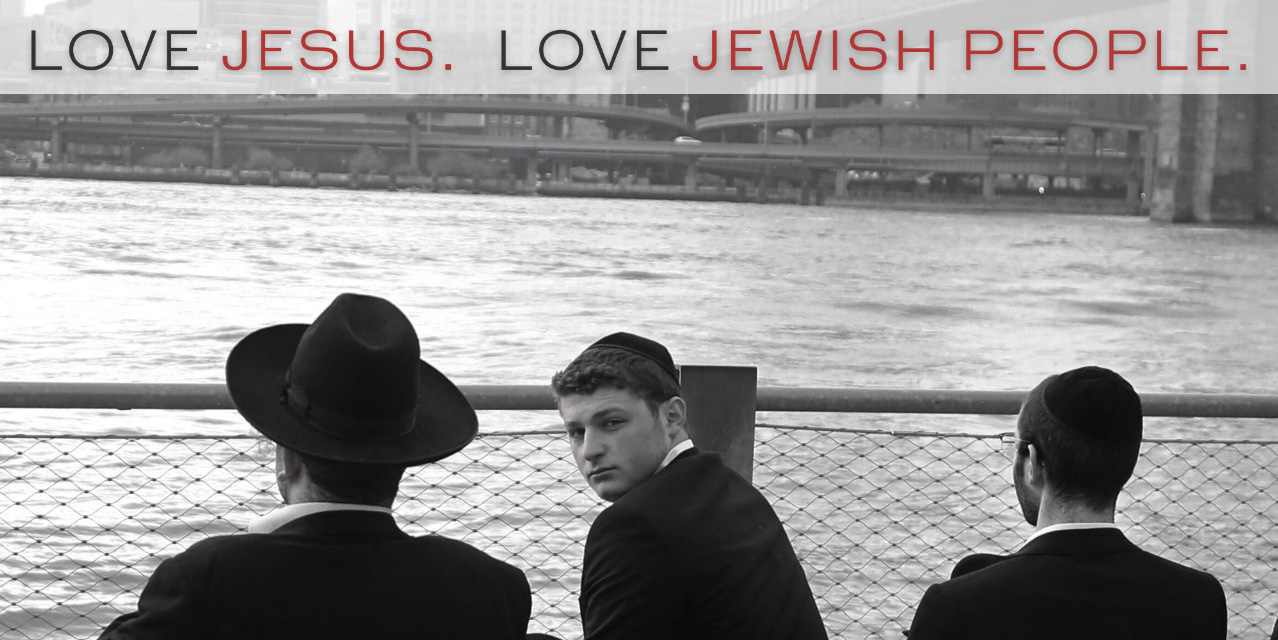 Love Jesus Love Jewish People